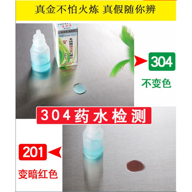 304加厚不锈钢厨房置物架落地锅架微波炉三多层货架整理储物收纳收纳层架 三维工匠高清大图