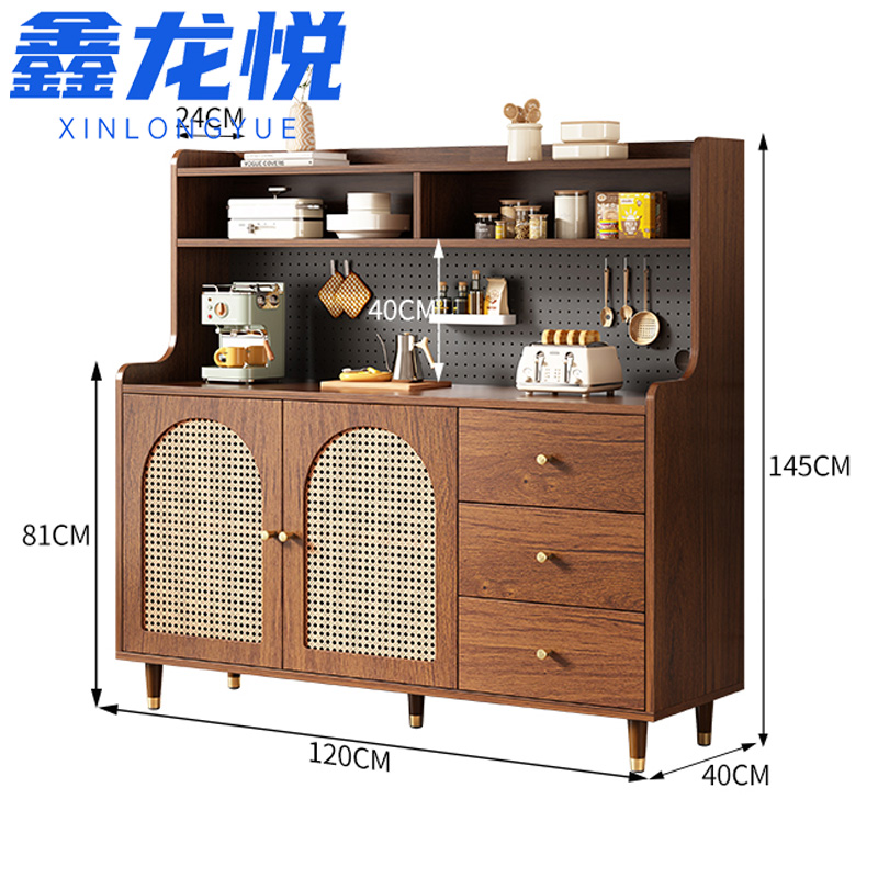 鑫龙悦 置物柜 双门三抽 台高清大图