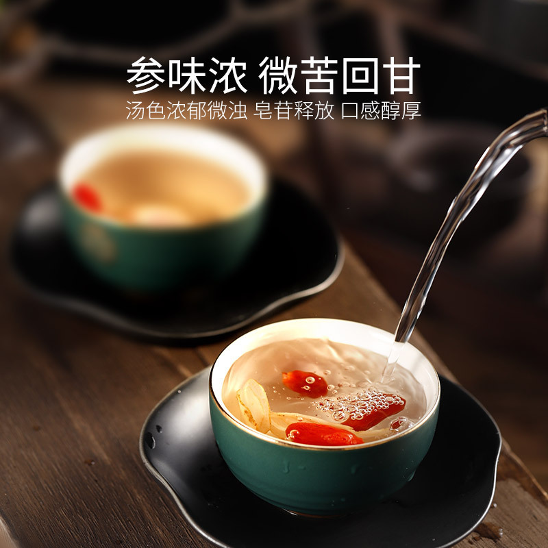 仟福来西洋参片 长白山西洋参片切片含片花旗参片250克搭石斛枸杞子特级泡养生茶