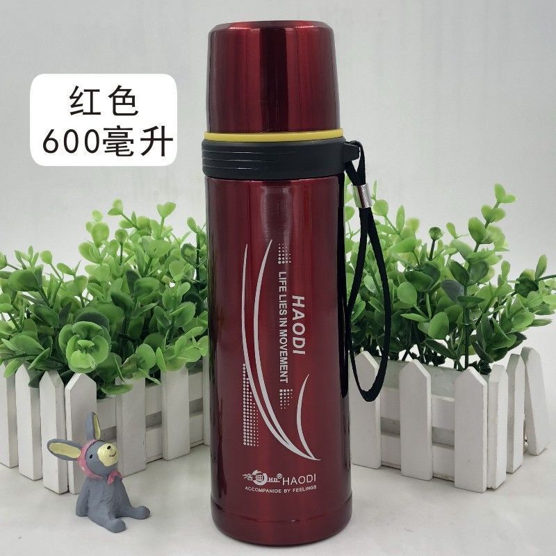 8001金色600ml|304不锈钢保温杯女男女士韩版学生可爱卡通便携大容量茶水杯