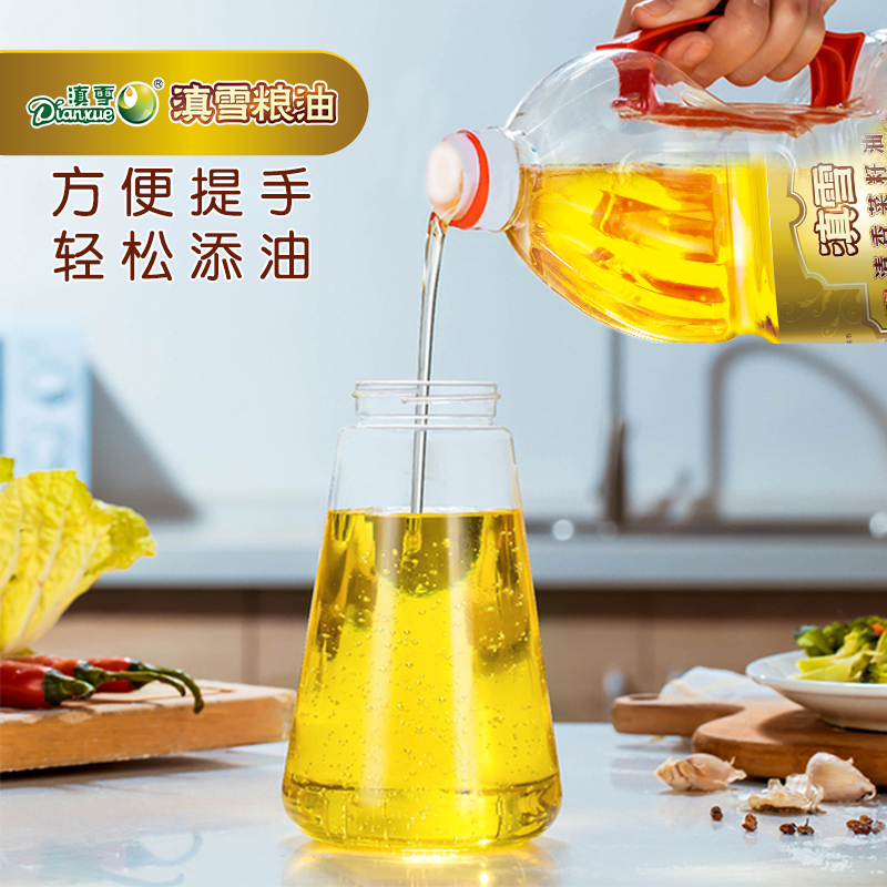 滇雪 清香菜籽油850ML食用油 云南油菜籽罗平油菜籽非转基因物理压榨 850ML