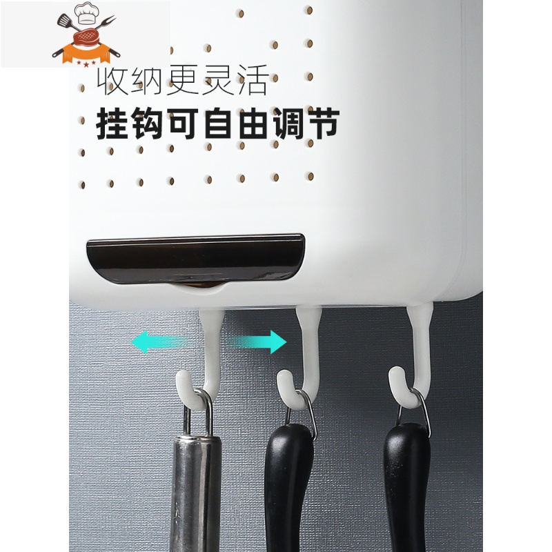 放筷子筒收纳盒家用厨房餐具篓勺子置物架托壁挂式滤水防尘免打孔 敬平 暗夜黑--免打孔-送5双不锈钢筷子餐具架高清大图