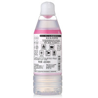 资生堂(SHISEIDO)肌水乳润滋养露 400ml 3264