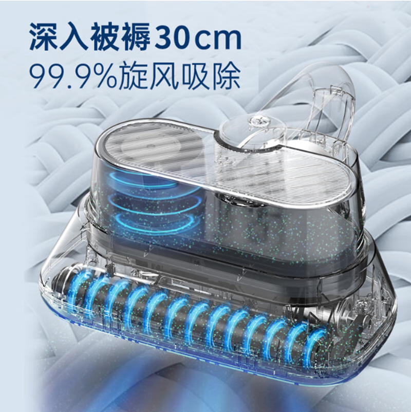 摩飞 除螨吸尘器MR3101高清大图