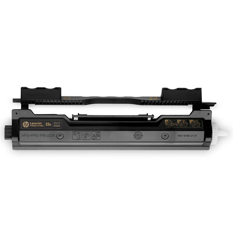惠普(HP)CF233A 33A 黑色碳粉盒(适用LaserJet Ultra M106w M134a M134fn)高清大图