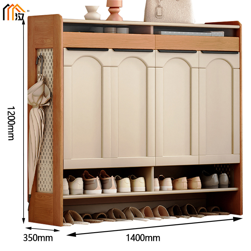 汐 玄关鞋柜 140cm 个高清大图