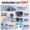 美的(Midea)[超级单品]七叶轻音立式电风扇家用柔风落地扇台式桌面小型风扇大风量节能摇头宿舍电扇 SAF30AB