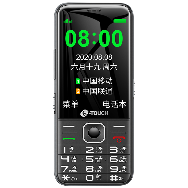 天语(K-Touch)T15 移动联通2G老人手机 直板按键大屏大字超长待机 老年学生备用大声功能机 黑色