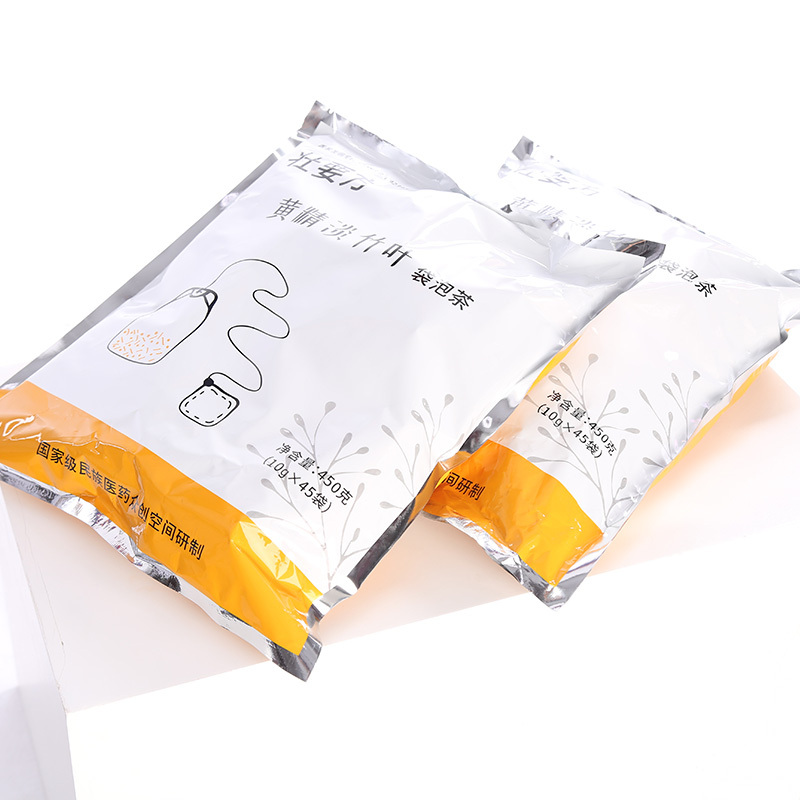 黄精淡竹叶固体饮料天然植物精心配比性凉味微苦袋装冲料450g