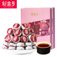 买1送1共500g 新益号 茗茶 原味普洱 云南普洱茶熟茶叶 普洱熟沱 迷你小沱茶小粒粒茶叶