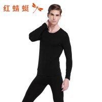 红蜻蜓(RED DRAGONFLY)男款保暖内衣热销薄款圆领男士保暖内衣套装男士莫代尔贴身保暖内衣男士打底秋衣秋裤
