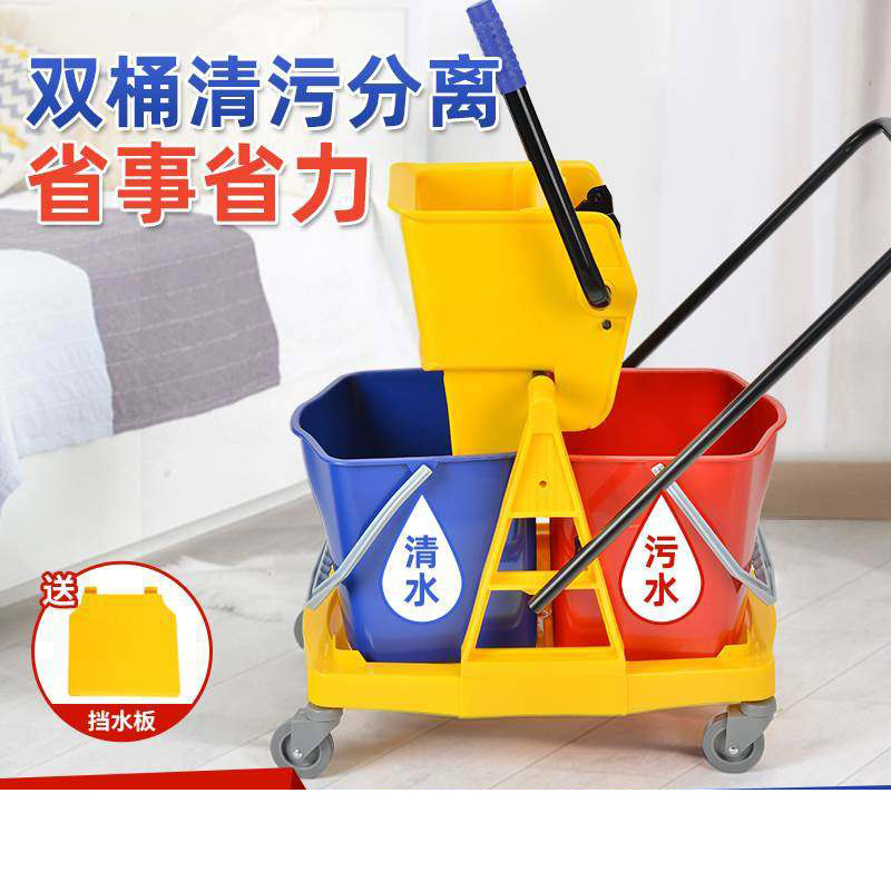 白云双桶榨水车拖把桶挤水桶免手洗桶(超云牌)24升榨水车 新增排水口设计高清大图