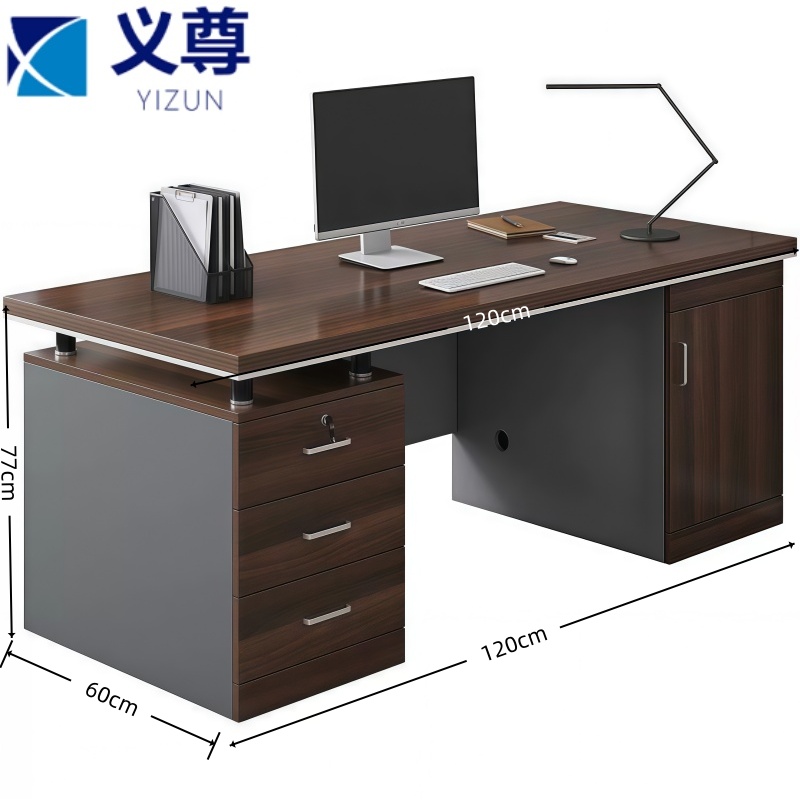 义尊 办公桌 120*60*77cm 张高清大图