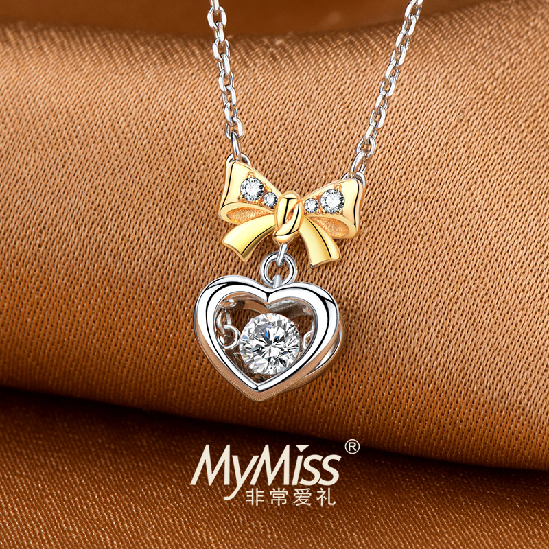 MyMiss项链女士925银镀铂金跳动的心锁骨链生日情人节礼物送恋人 同心结高清大图