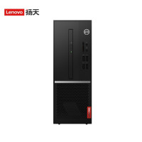 联想（Lenovo）扬天 M3900q AMD双核 速龙A3050U 4G 128G固态 键盘鼠标 7.4L 小巧机身 win10 个人商务 台式电脑 单主机 定制版