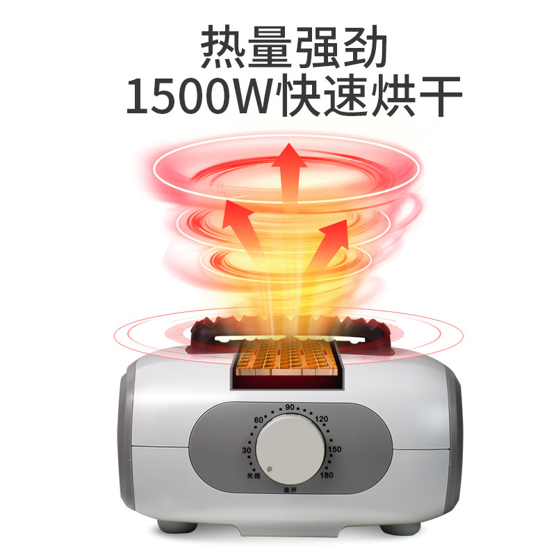奥克斯(AUX)干衣机 RC-Z8 不锈钢折叠干衣机 家用省电干衣机 衣柜式风干机 便携宿舍烘衣机烘干机速干母婴可用