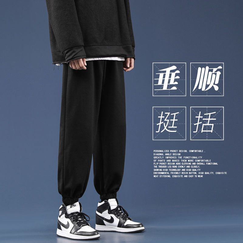 WOOG2005运动卫裤春秋男士潮流裤子休闲宽松秋冬季加绒加厚束脚裤