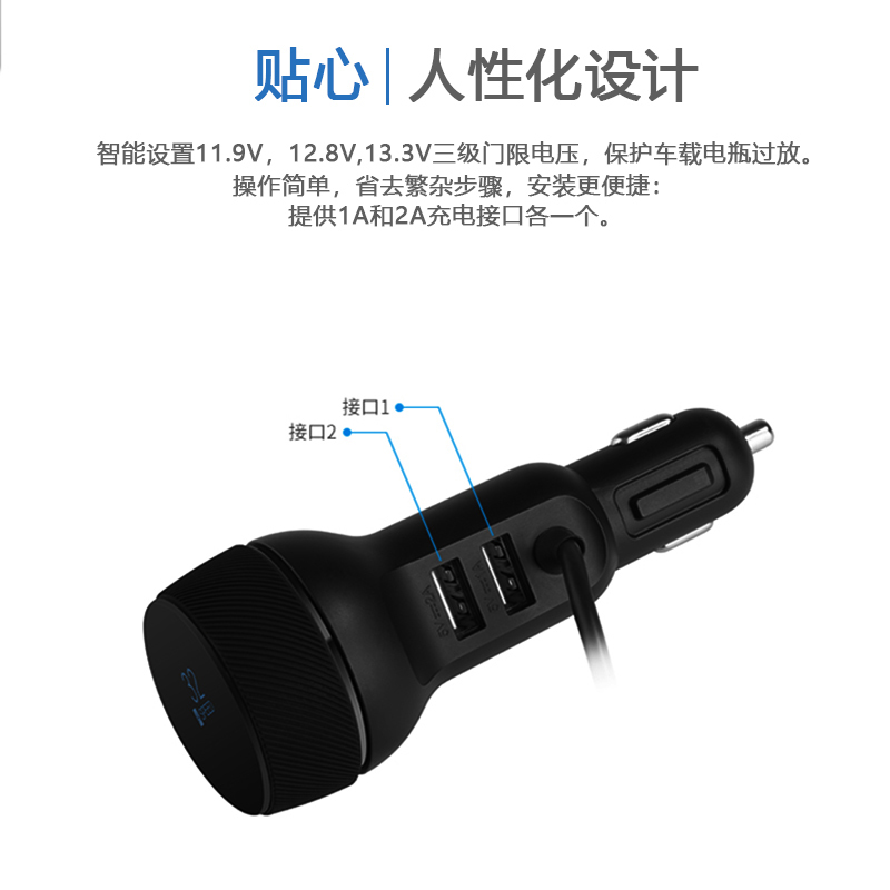 芬兰LIFAair车载净化器 LAC52 全智能 去除甲醛PM2.5数字显示 二氧化碳预警 除异味空气净化器