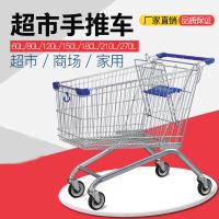 HIBRIGHT超市购物车手推车美式带凳仓库小型手推理货车大中小号
