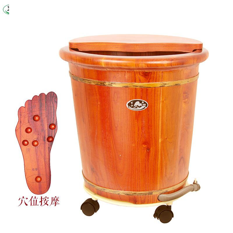 香椿木泡脚木桶40高养生足浴桶足三里泡脚桶带盖足疗洗脚木桶波迷娜BOMINA