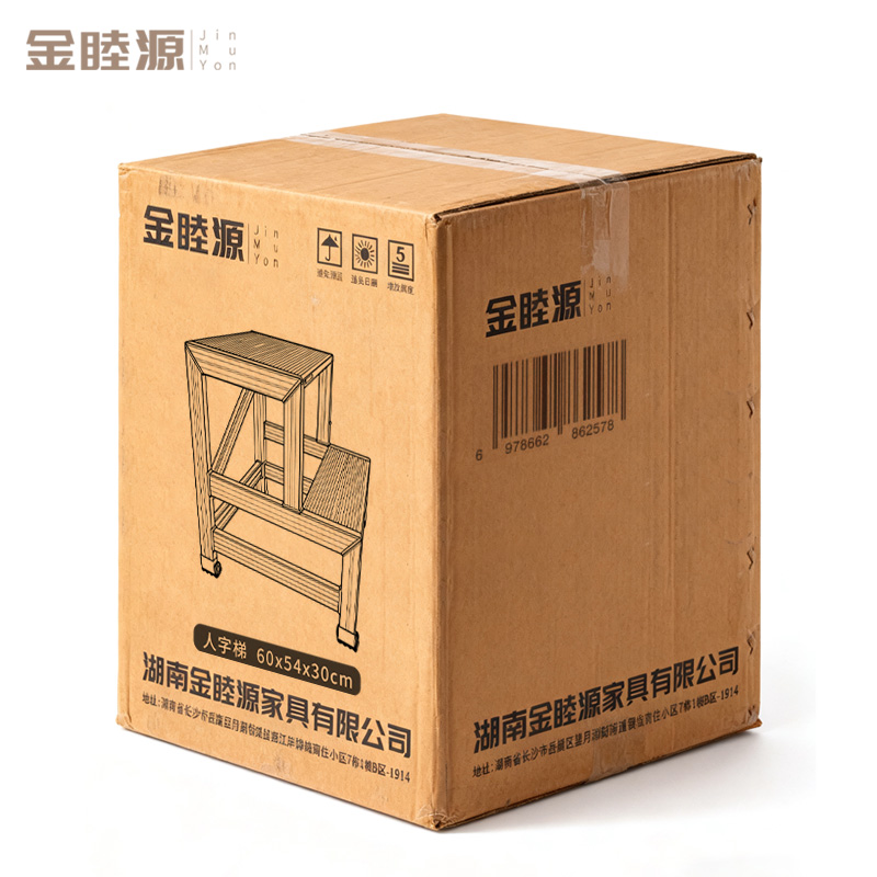 金睦源 JIN MU YON 人字梯 60*54*30cm 个高清大图