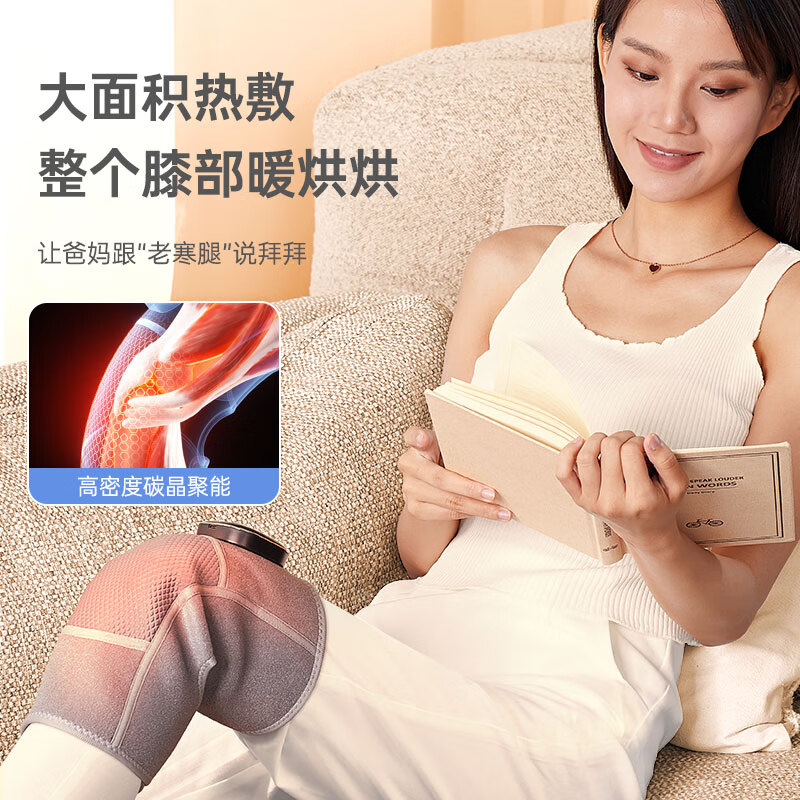 攀高膝部按摩器Knee5豪华礼盒款 浅灰色高清大图