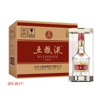 上海品牌七宝熊猫酒500ml/瓶酱香型53度白酒国庆70周年纪念酒【价格图片