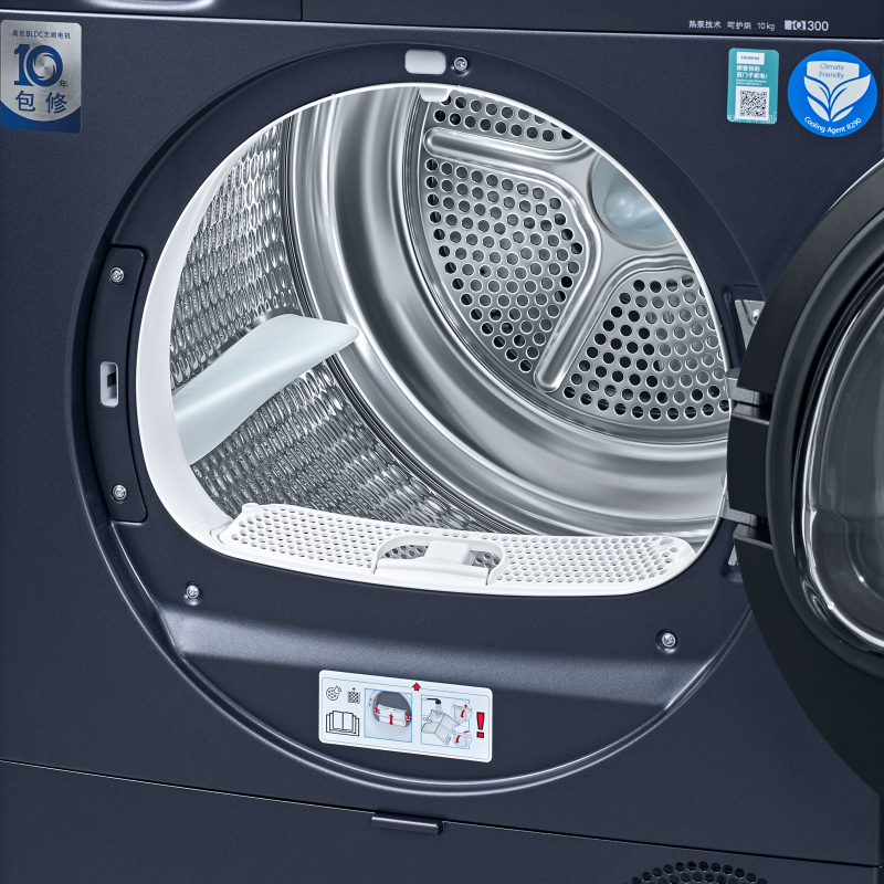 西门子WT45UMD10W干衣机10KG高清大图