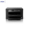 爱普生(EPSON) A4/A3+无线彩色喷墨商务打印机 WF-7318