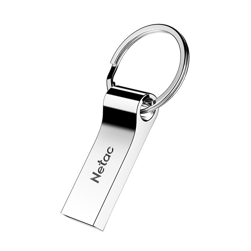 朗科(Netac)64GB USB2.0 U盘U275银色 加密U盘 防水闪存盘