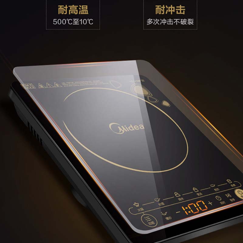 美的电磁炉C21-WK2102大火力2100W高清大图
