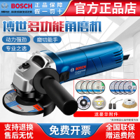 博世(BOSCH)打磨角磨机磨光机切割机抛光机多功能砂轮家用手磨机新款GWS670胶盒(简单家用2)
