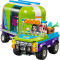 LEGO乐高 Friends好朋友系列 米娅的小马旅行车41371 积木玩具