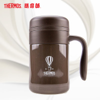 膳魔师(THERMOS)保温杯TCMG-370咖啡色370ML/有把手/大咖杯/304不锈钢保温杯/水杯/咖啡杯/通用