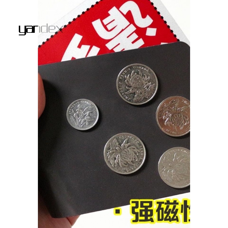 适用于强磁性车贴实习标志划痕遮挡新手上路汽车装饰贴纸创意女司机用品