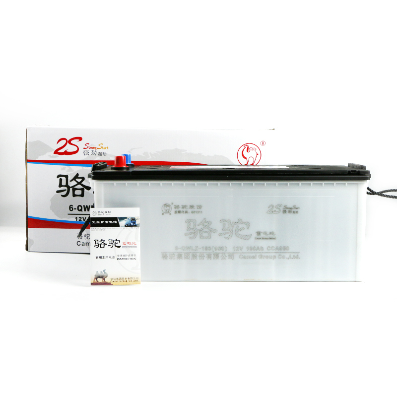 骆驼蓄电池6-QW-180适用于东风卡车P9103/一汽解放J6/中国重汽 无旧电池专拍