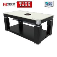 雪中情电暖炉电暖桌新S10C升降电暖炉升降电暖茶几电暖桌家用电取暖器烤火炉高性价比 带电陶炉3 D幸运草防刮面板