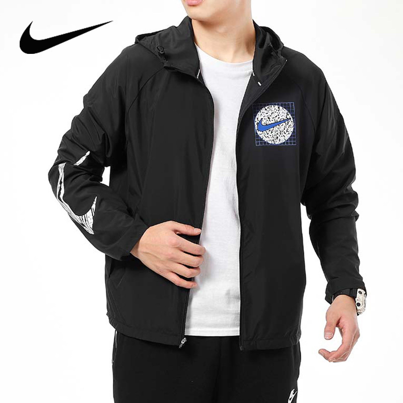 nike耐克夹克男外套2021春季新款运动服连帽户外风衣da0191010