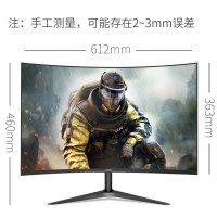 AOC显示器冠捷显示器C27B1H 27英寸电脑显示器1700R曲面HDMI接口1080P全高清显示器爱眼不闪屏显示器黑色AOC显示器游戏显示器DIY电脑组装机显示器电脑显示屏