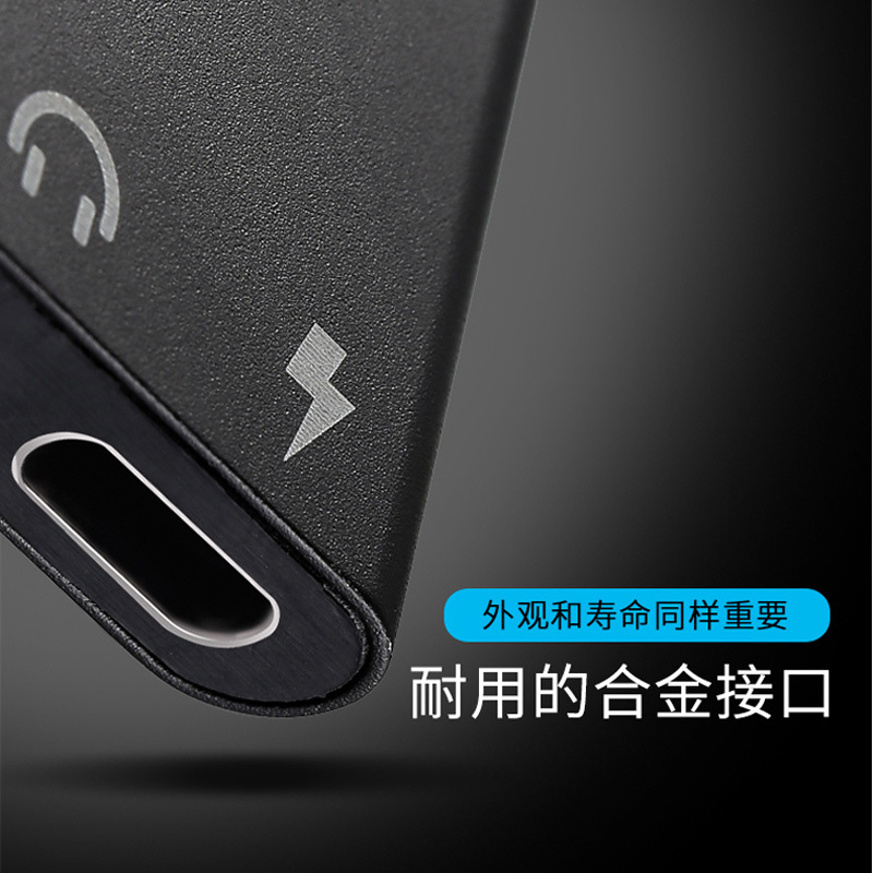 [送数据线]二合一耳机转接头小米6耳机转接头Type-C转3.5mm接口6X小米转换器华为P20耳机转接线ToRomax