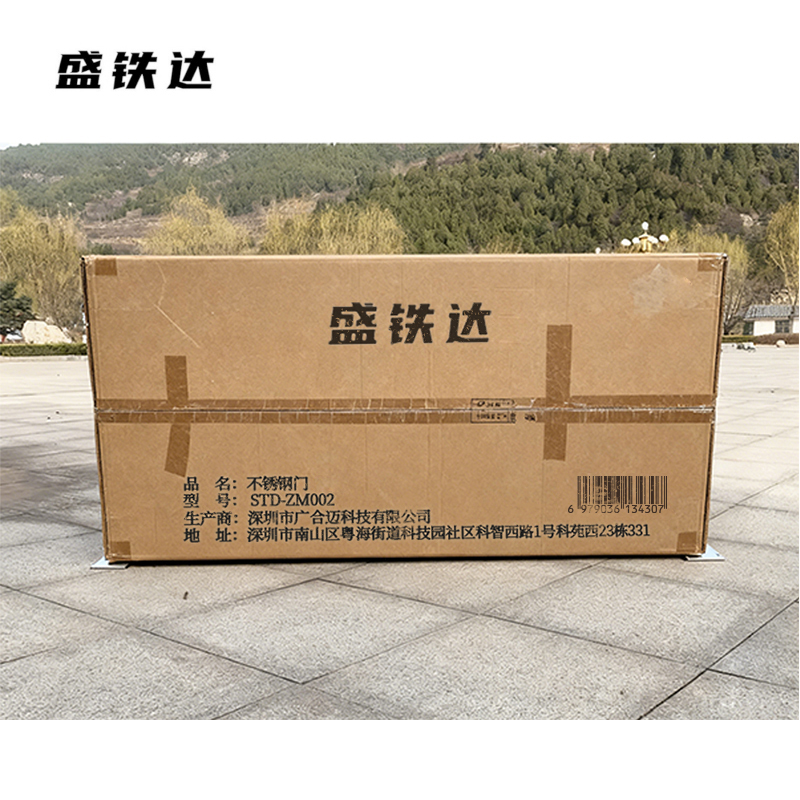 盛铁达 不锈钢门 STD-ZM002 个高清大图