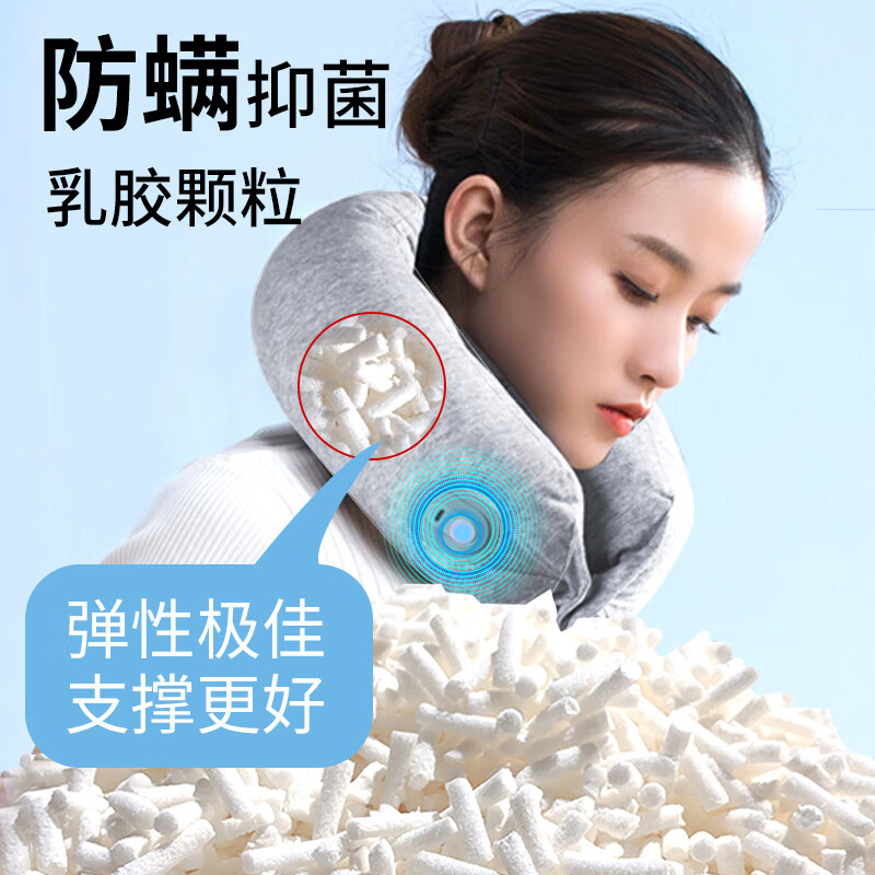 和正(HEZHENG)乳胶颗粒按摩枕 颈椎按摩器颈部按摩仪肩颈揉捏便携U型枕HZ-RMZ-1高清大图