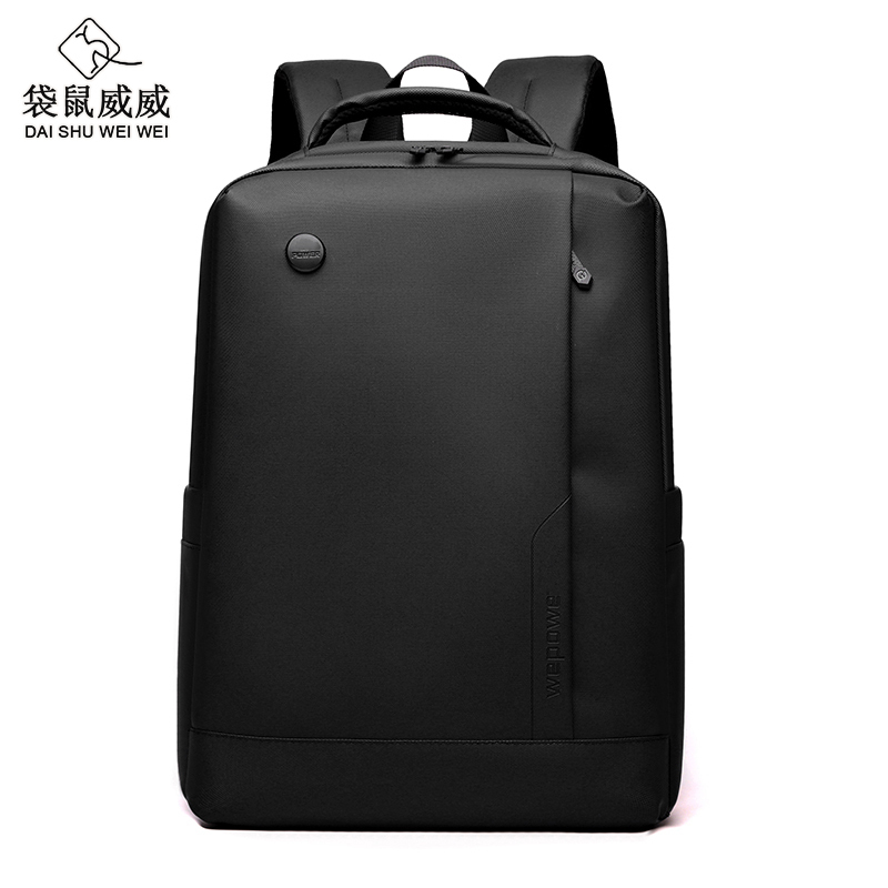 袋鼠威威 双肩包 可印字定制背包 HS1316高清大图
