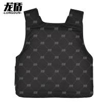 龙盾硬质防刺服背心马甲保安防护防暴器材黑色2.5kg