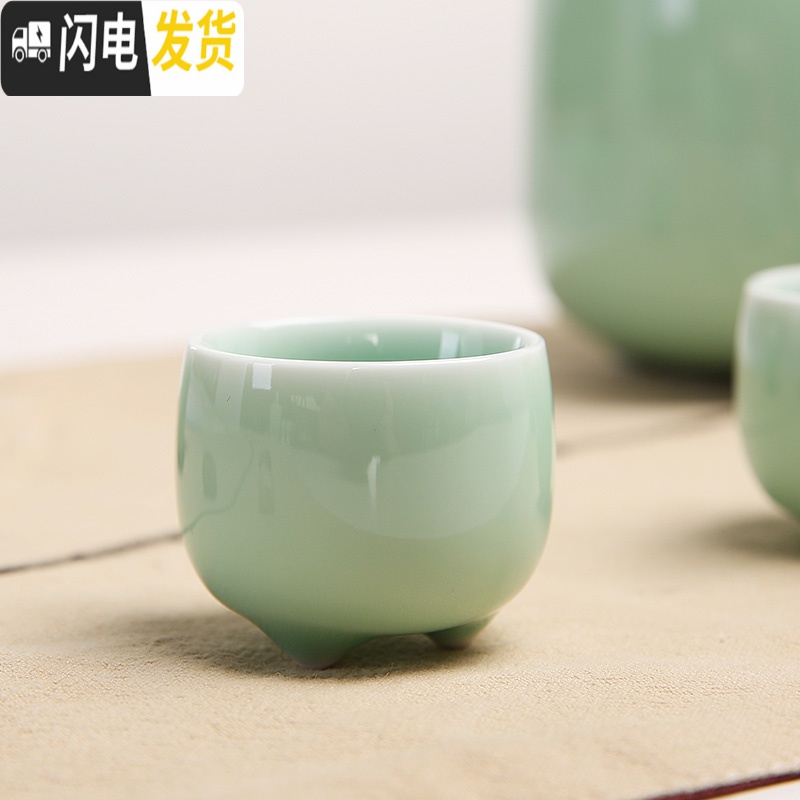 三维工匠陶瓷酒具套装白酒杯酒杯烈酒杯青瓷小酒盅清酒具仿古高脚杯家用 竹节高清大图