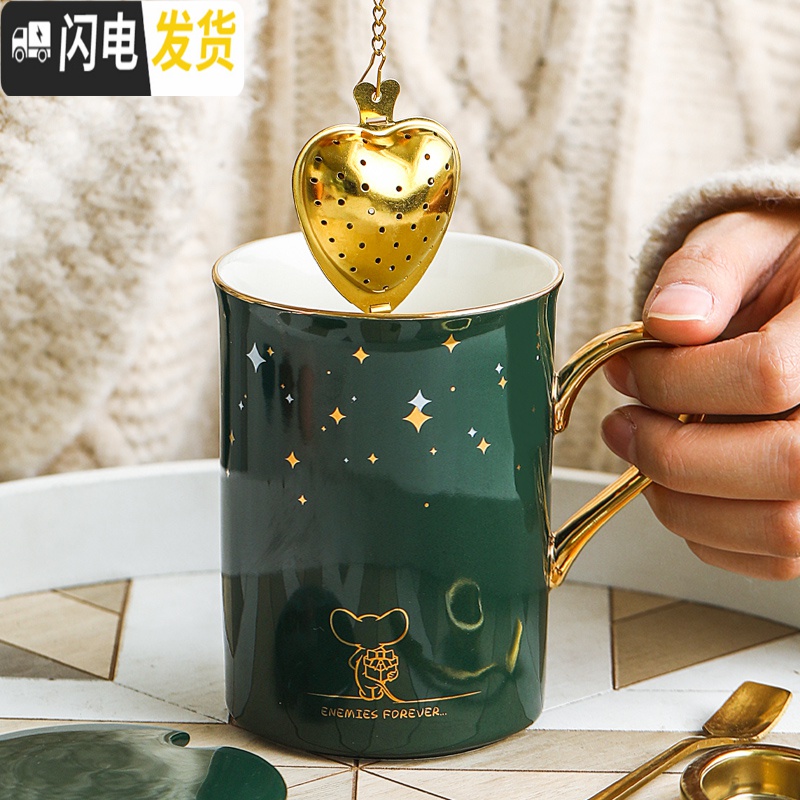 三维工匠鼠年生肖创意陶瓷水杯个性带盖勺学生马克杯潮流情侣杯咖啡杯子 卡通鼠-魅影蓝高清大图