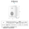 海尔(Haier)即热式电热水器小厨宝纤薄小巧即开即热 安全防电墙 变频恒温双管路抑菌家用厨房免储水式下出水55BP1
