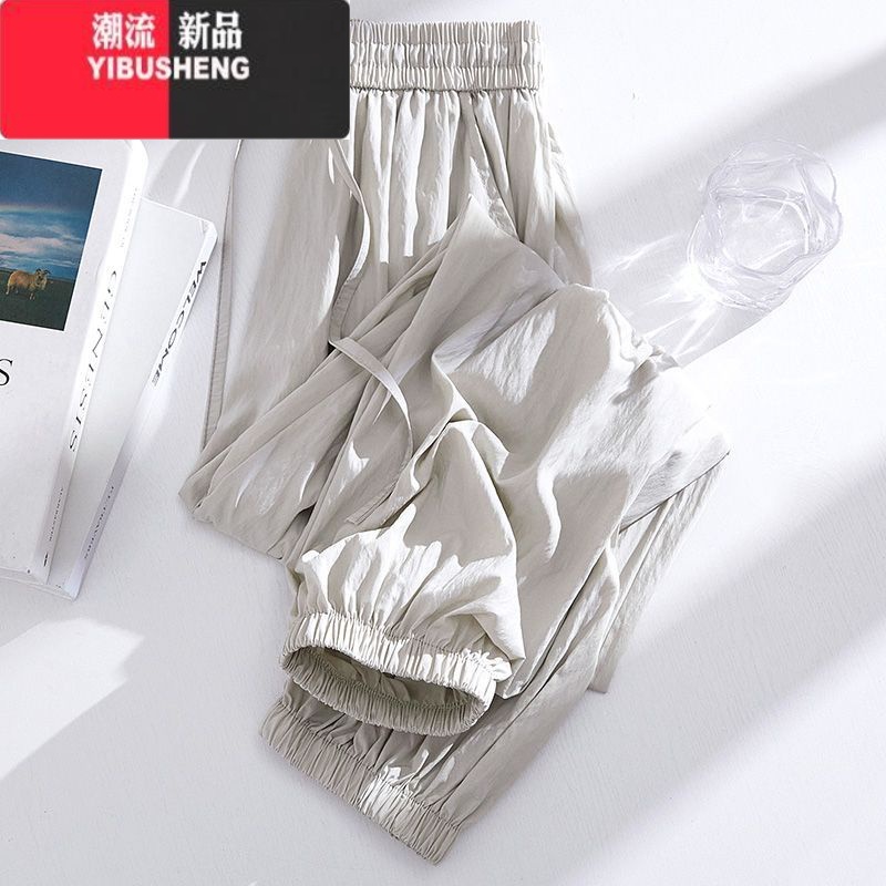 YIBUSHENG胖mm特大码300斤褶皱冰丝高腰束脚裤女薄款宽松休闲百搭休闲裤2 白茶色 L建议80-120斤