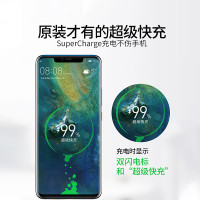 华为Type-C接口5A快充线闪充线P40pro/mate30/20/10/p20/30/Nova5/6荣耀30V30线