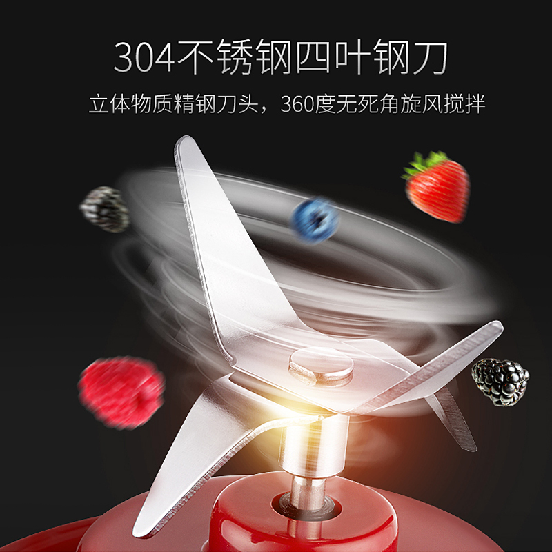 格立高(Geligao)GLG-520家用便携式榨汁机家用水果小型果汁机迷你榨汁杯多功能料理机450ML